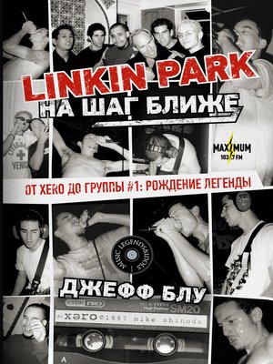 cover image of Linkin Park